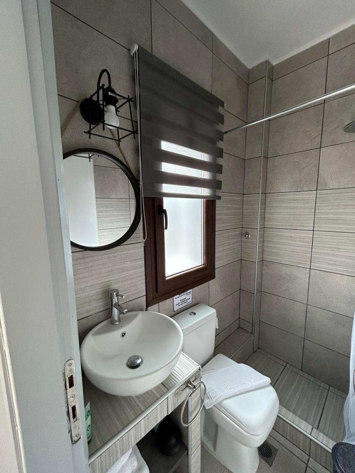 Filio Sonia Apartment *